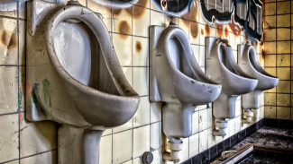 Miris, Nagari Galugua Darurat Sanitasi
