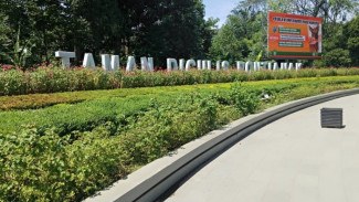 Tiga Objek Wisata Unik dan Menarik di Kota Pontianak