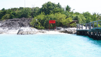 Kementrian Kelautan dan Perikanan Segel Tempat Wisata di Kepulauan Riau