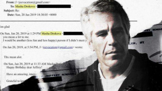 Efek Domino File Epstein: Diplomat hingga CEO Mengundurkan Diri Massal