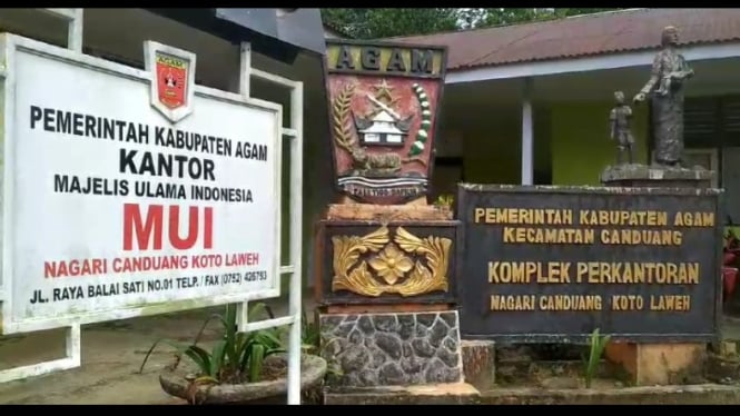 Komplek Perkantoran Nagari Canduang