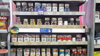 Mulai 1 Januari 2025 Harga Rokok Naik, Cek Daftar Harganya