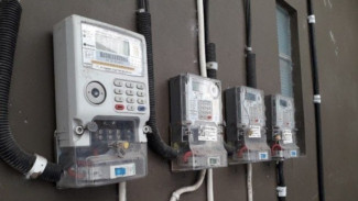Cara Mendapatkan Diskon Token Listrik PLN 50 Persen, Mudah Banget!