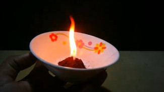 Photo Mini 2