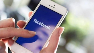 Mudah! Begini Cara Mengetahui Facebook Dikendalikan Orang Lain