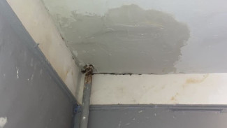 Atap Cor Rembes atau Dak Bocor, Ini Cara Perbaikinya, Mudah dan Tahan Lama