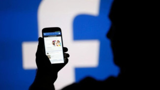 Riwayat Video Facebook Tersimpan Semua? Hapus Sekarang Sebelum Terlambat!