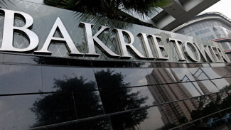 HUT Bakrie ke-83 dan Bakrie Amanah ke-15, Begini Masukan dan Dukungan dari Pejabat Subang