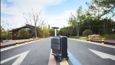 Koper Airwheel