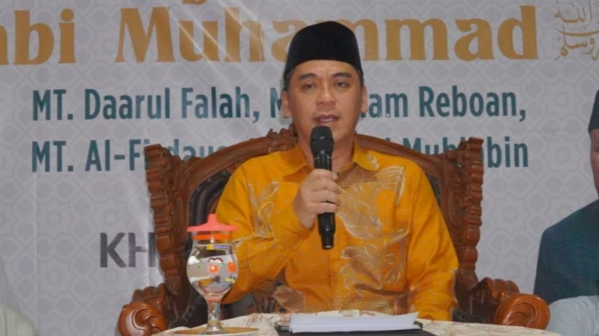 Wamenag, Saiful Rahmat Dasuki