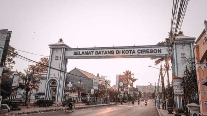 Gapura Kota Cirebon