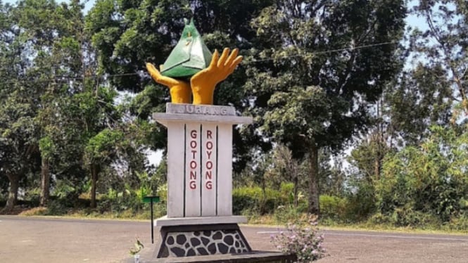 Tugu Papais Cisaat Subang