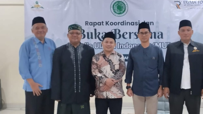 Pengurus MUI Kabupaten Subang