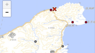 Breaking News! Gempa M 7,6 Guncang Jepang Tepat di Tahun Baru, Tsunami Besar Mengancam