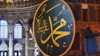 Amalan Maulid Nabi Muhammad SAW, Baca 10 Doa Berikut Ini