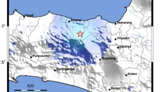 Belum Ada Laporan Kerusakan Akibat Gempa Wonosobo