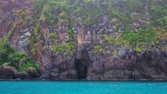 Pulau Sangiang. Pulau Sangiang.