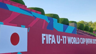 Daftar Tim dan Jadwal Babak 16 Besar Piala Dunia U17 2025, Ada Derby Asia, Brasil U17 Lawan Prancis U17