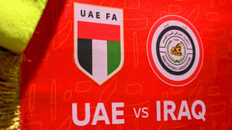 Ronde 5 Kualifikasi Piala Dunia 2026 Zona Asia, Penentuan Wakil Asia di Playoff Antarkonfederasi, Irak atau UEA?