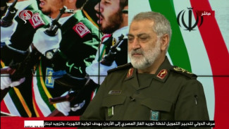 Pesan Keras Jenderal Perang Iran untuk Donald Trump, Shekarchi: Kami akan Bakar Dunia Mereka