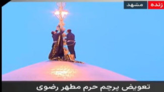 Iran Kibarkan Bendera Hitam: Simbol Duka Mendalam dan Sinyal Perang Besar akan Dimulai!