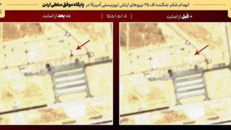 Kembali Bungkam Kebohongan Washington, Iran Tampilkan Bukti Hancurnya Markas AS Akibat Serangan Rudal