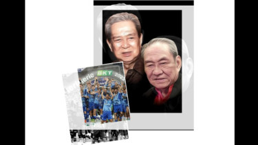 img_title
