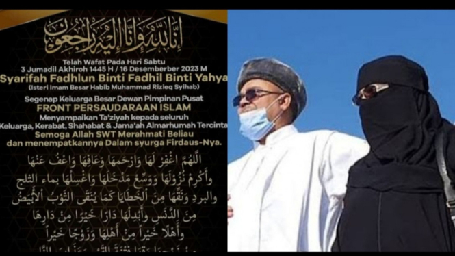 Istri Habib Rizieq, Syarifah Fadlun meninggal dunia