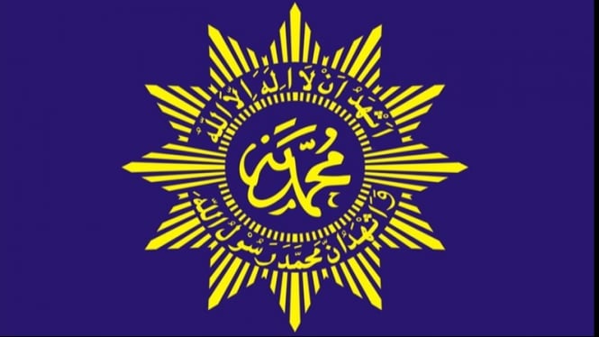 Logo Muhammadiyah