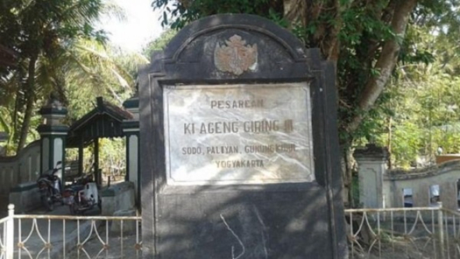 Makam Ki Ageng Giring di balik Sukolilo Pati