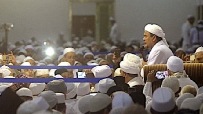 Habib Rizieq soal isu jadi menteri Prabowo