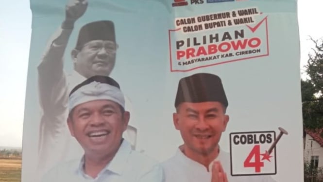 Potret baliho Cagub Dedi Mulyadi - Erwan yang diduga terdapat logo PKS