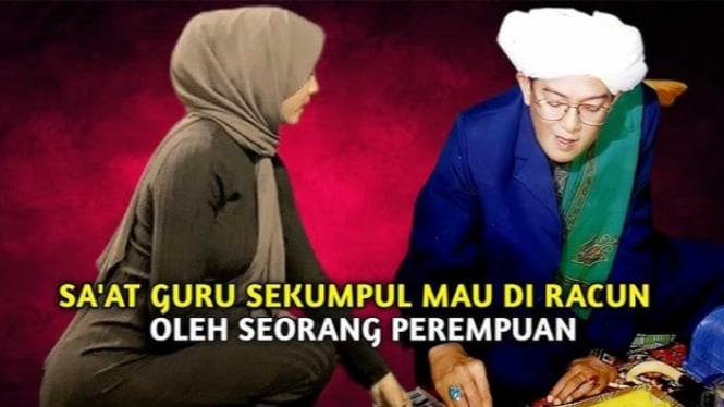 Ilustrasi Abah Guru Sekumpul dan racun wanita cantik