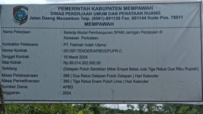 Pelang Proyek SPAM di Kabupaten Mempawah, Kalimantan Barat