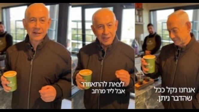 Potret tangkapan layar video Netanyahu
