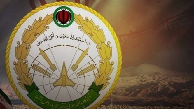 Markas Besar Pusat Khatam al-Anbia Iran siap hadapi Amerika
