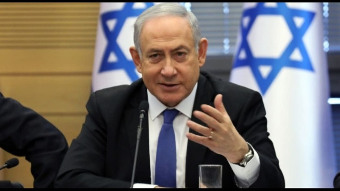 Potret PM Israel Benjamin Netanyahu