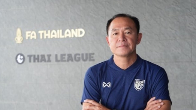 Thawatchai Damrong Ongtrakul