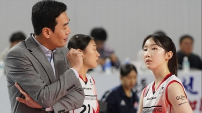 Ko Hee Jin