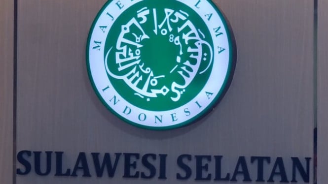 Majelis Ulama Indonesia (MUI) Sulawesi Selatan