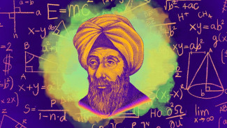 Ibn al-Haytham: Bapak Optik yang Menciptakan Dasar Ilmu Cahaya dan Penglihatan Modern