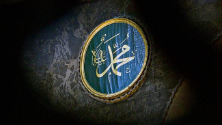 Muhammad, Nama Anak Terbanyak yang Dipilih Orang Tua di Inggris