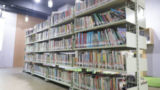 Pemkot Tangerang Luncurkan Pojok Literasi Masyarakat (POLIMA), Akses Buku Digital Jadi Lebih Mudah