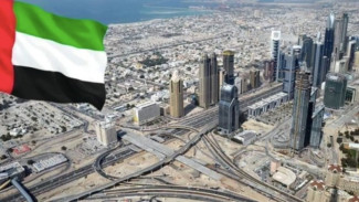 UEA Kecam Ucapan Netanyahu terhadap Qatar, Sebut Ancaman bagi Stabilitas Teluk