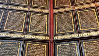 Museum Bayt Al-Quran Al-Akbar, Wisata Religi di Palembang