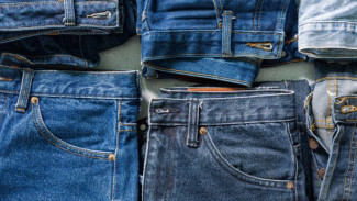 Celana Jeans Usang Berumur 100 Tahun Lebih Ini Dijual 1,1 Miliar Rupiah