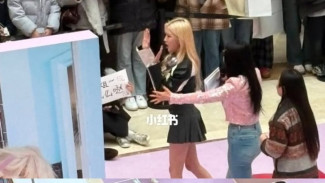 Fans Protes, Influencer Tiruan Rosé Tampil Layaknya Idol di Acara Resmi