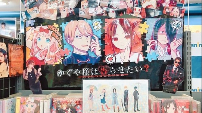 Ilustrasi merch anime (tripadvisor.com)