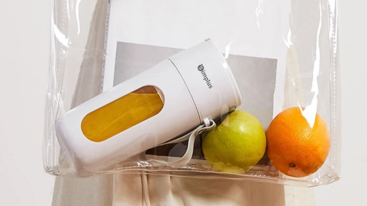Simplus Juicer Portable 400 ml