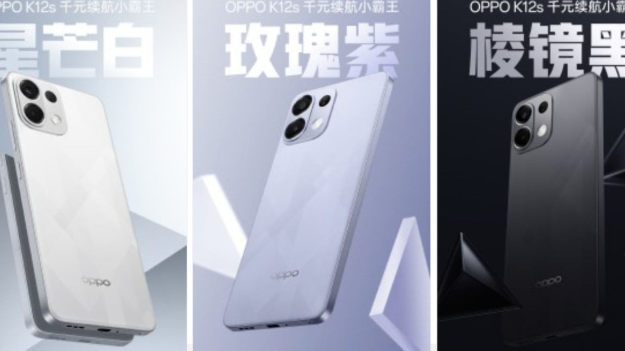 OPPO K12s